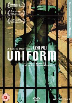 Uniform - Amazon Prime