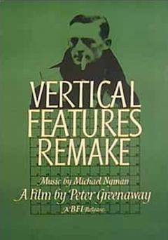 Vertical Features Remake