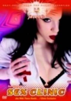 Sex Clinic - fandor