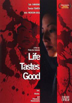 Life Tastes Good - amazon prime