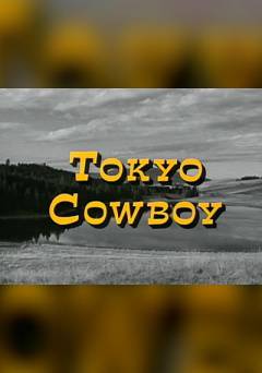 Tokyo Cowboy
