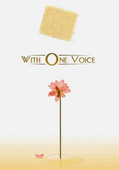 With One Voice