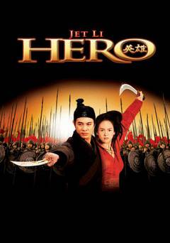 The Hero - fandor