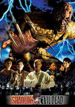 Shaolin vs. Evil Dead: Ultimate Power - fandor