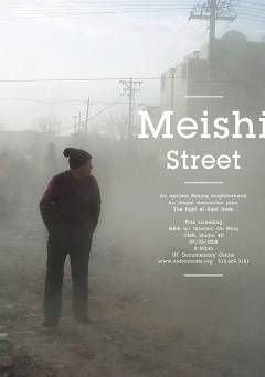Meishi Street