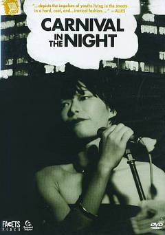Carnival in the Night - fandor
