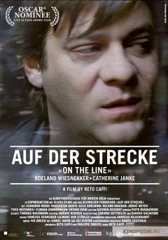 On the Line - fandor