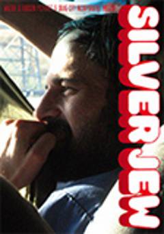 Silver Jew - Movie