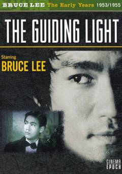 The Guiding Light - fandor