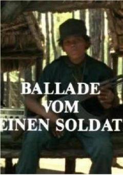Ballad of the Little Soldier