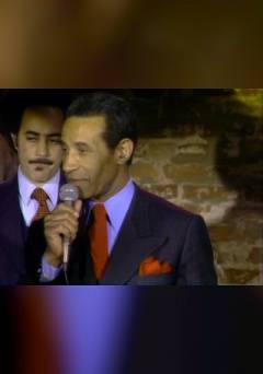 Max Roach: Live At Blues Alley