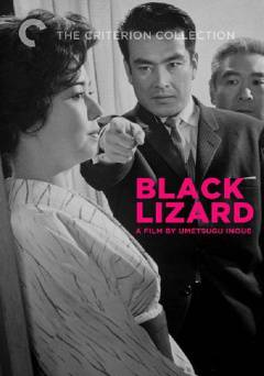 Black Lizard