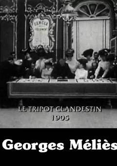 The Scheming Gambler