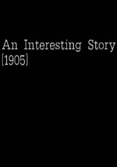 An Interesting Story