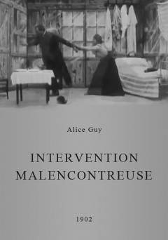 An Untimely Intrusion