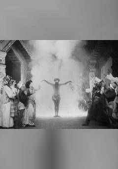 Le Génie du feu