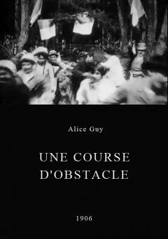 An Obstacle Course