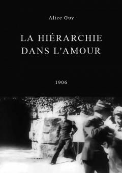 The Hierarchies of Love