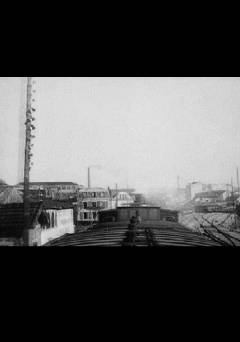 Panorama From Top Of A Moving Train