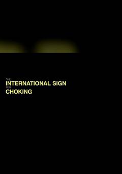 The International Sign for Choking - fandor