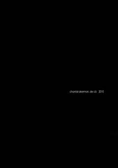 Chantal Akerman, From Here - fandor