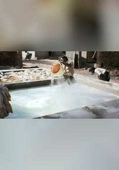 A Killer Bargain - fandor