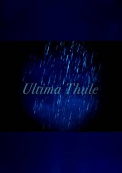 Ultima Thule - fandor