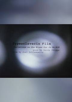 Typeoclavecin - Movie