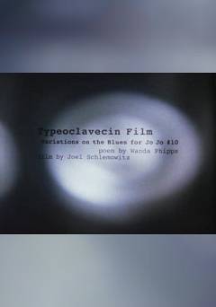 Typeoclavecin - fandor