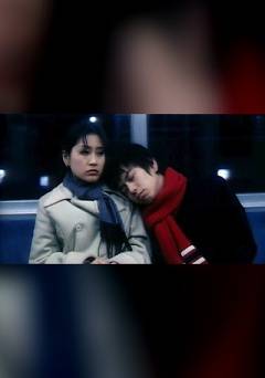 No Love Juice - fandor