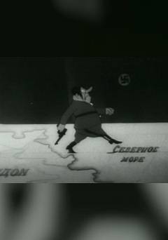 What Hitler Wants - fandor
