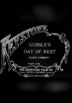 Gussle