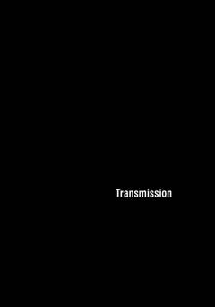 Transmission