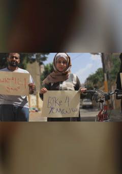 Biking for Yemen - fandor
