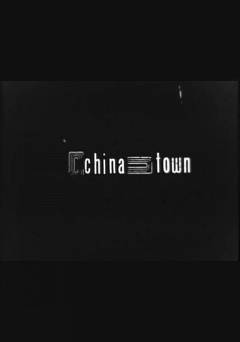 China - fandor