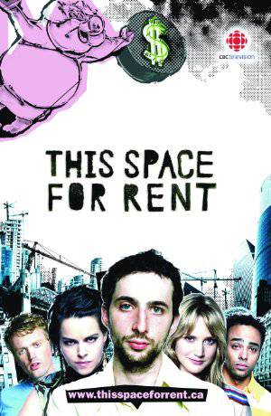 This Space for Rent