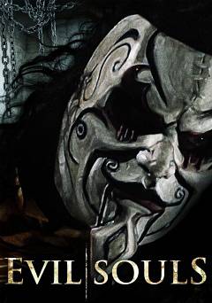 Evil Souls