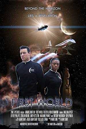First World - amazon prime