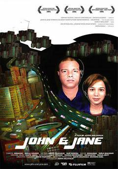 John & Jane