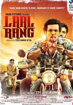 Laal Rang - netflix