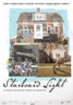 Starboard Light - amazon prime