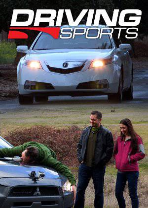 Driving Sports - amazon prime