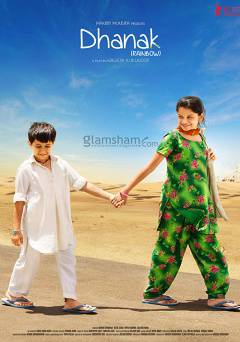 Dhanak - netflix
