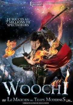 Woochi - hulu plus