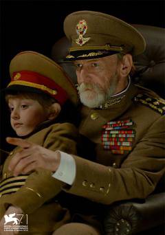 The President - amazon prime