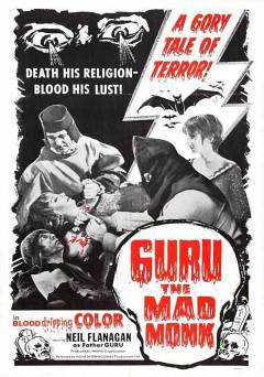 Guru, the Mad Monk - amazon prime