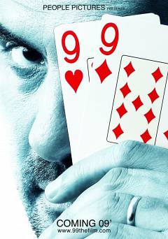 99 - netflix