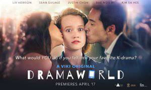 Dramaworld - TV Series