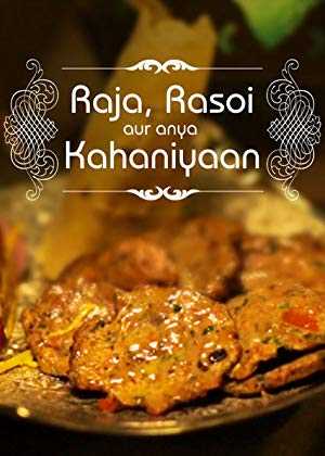 Raja Rasoi Aur Anya Kahaniyan - netflix