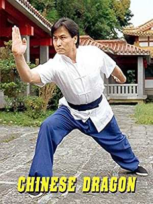 The Chinese Dragon - amazon prime